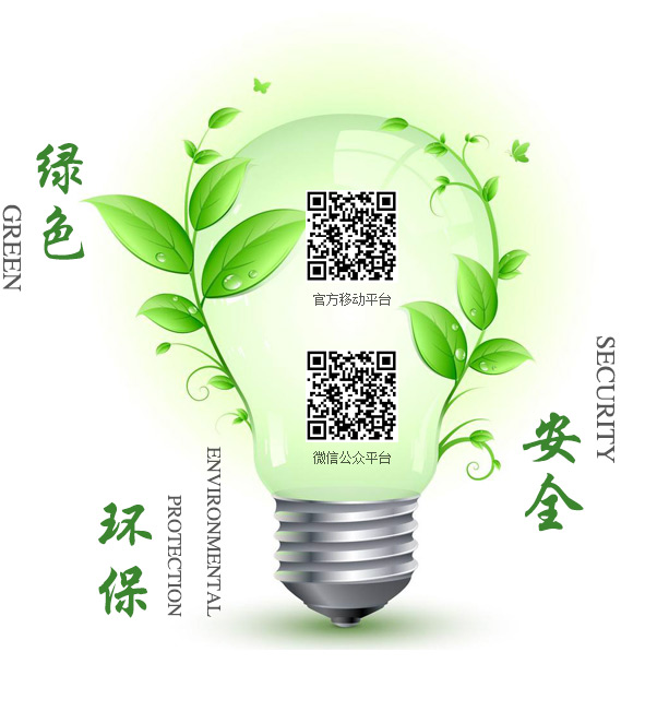 Къща Огоста 16