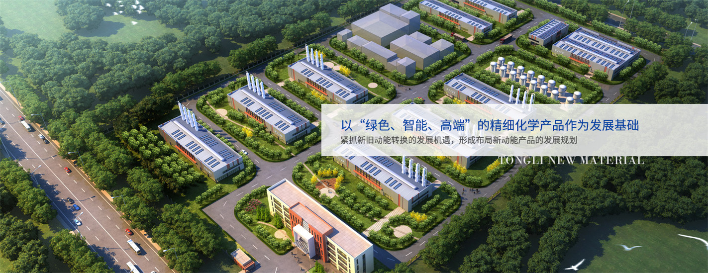 Къща Огоста 2